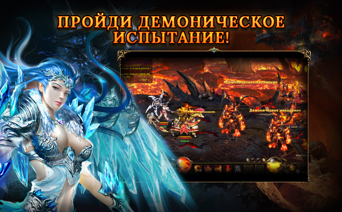 DragonLord04.jpg