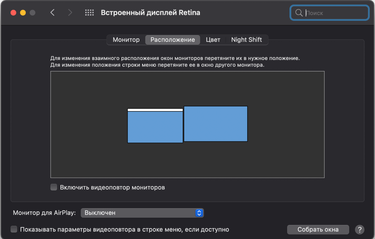 Comment doubler l'écran de votre ordinateur portable tout en restant mobile : test du moniteur transformateur USB Mobile Pixels DUEX Plus-41