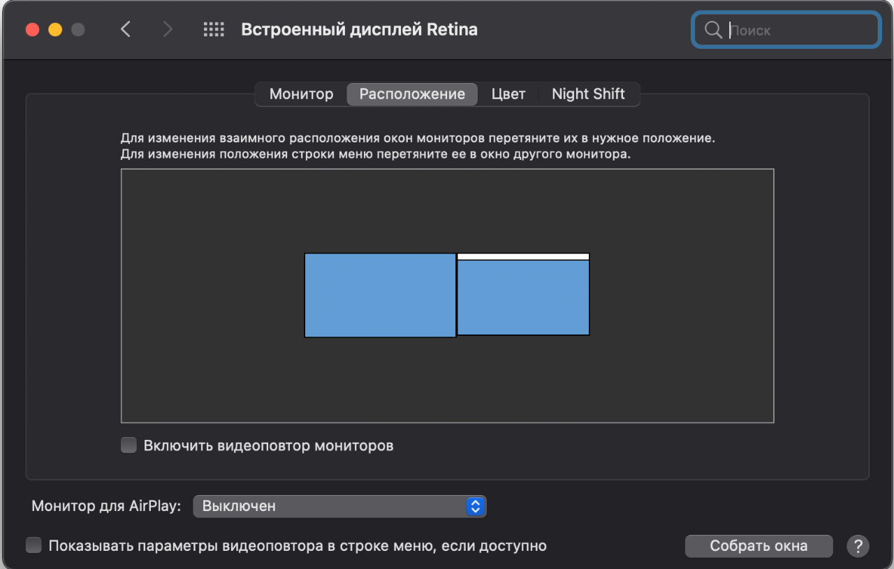Comment doubler l'écran de votre ordinateur portable tout en restant mobile : test du moniteur transformateur USB Mobile Pixels DUEX Plus-42