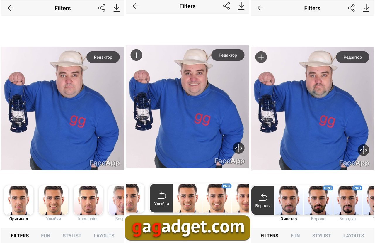 FaceApp_screen02.jpg