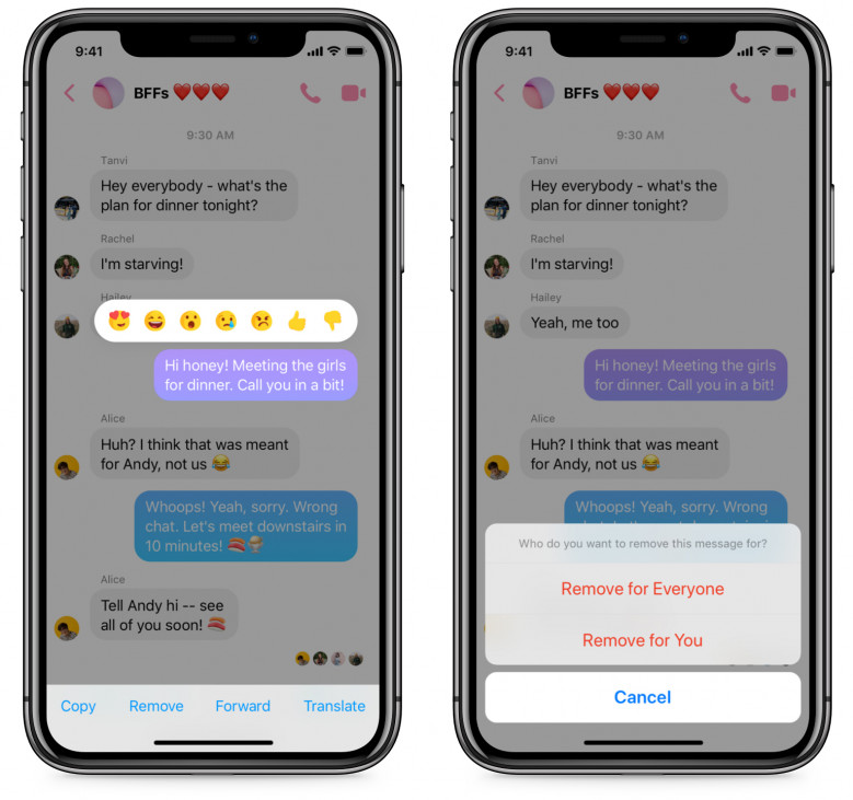 Facebook-Messenger-remove-message_cr1.jpg