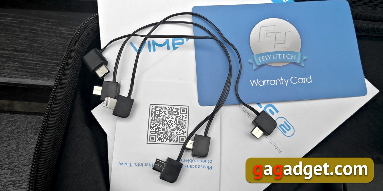 FeiyuTech_Vimble_2_07.jpg