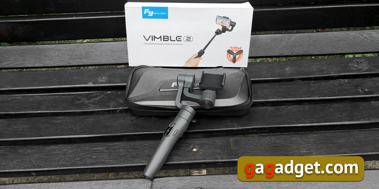 FeiyuTech_Vimble_2_19.jpg
