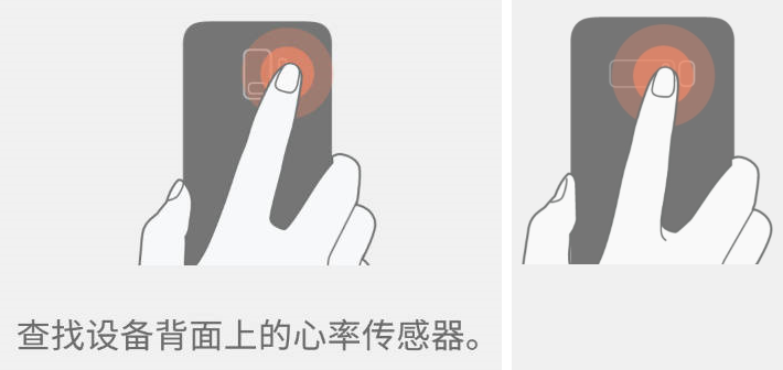 GALAXY-S9-FINGERPRINT-1.png