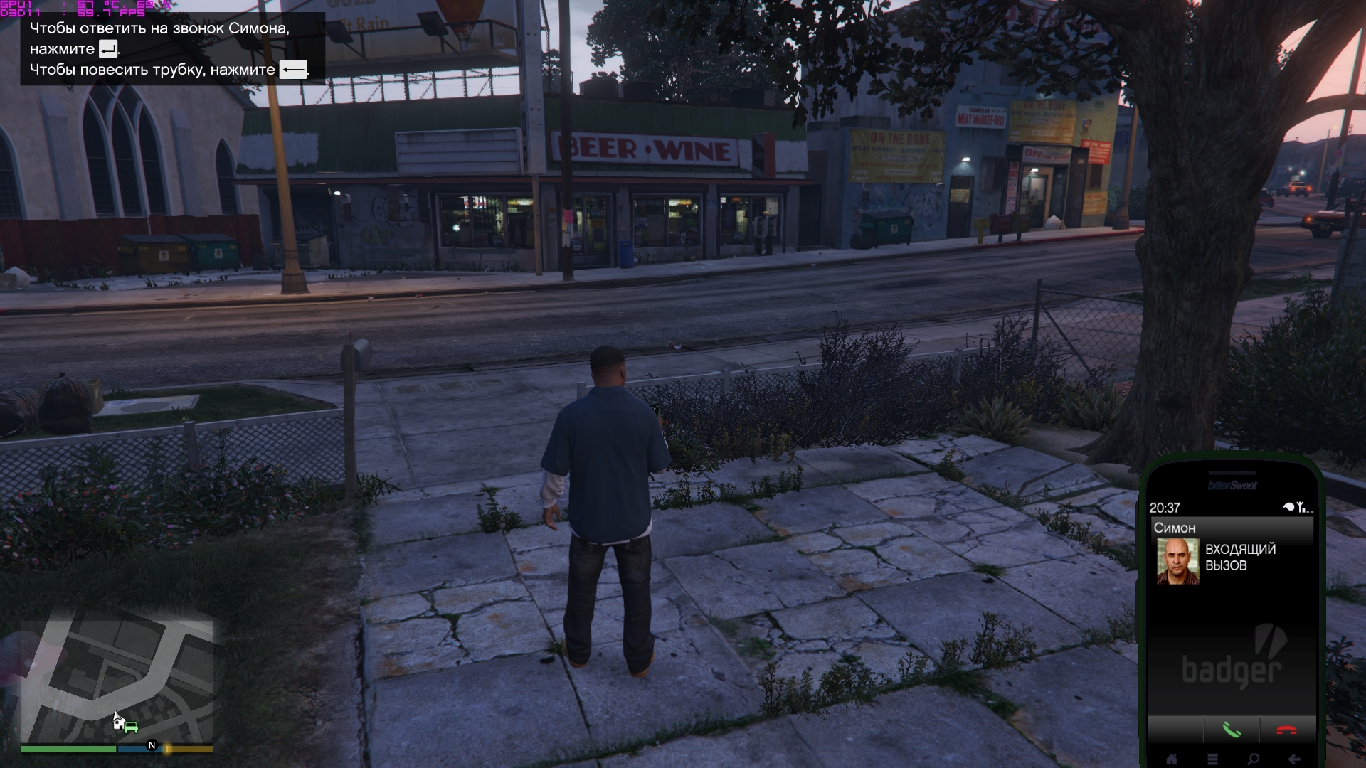 GTA5_2017_06_16_13_20_31_180.jpg