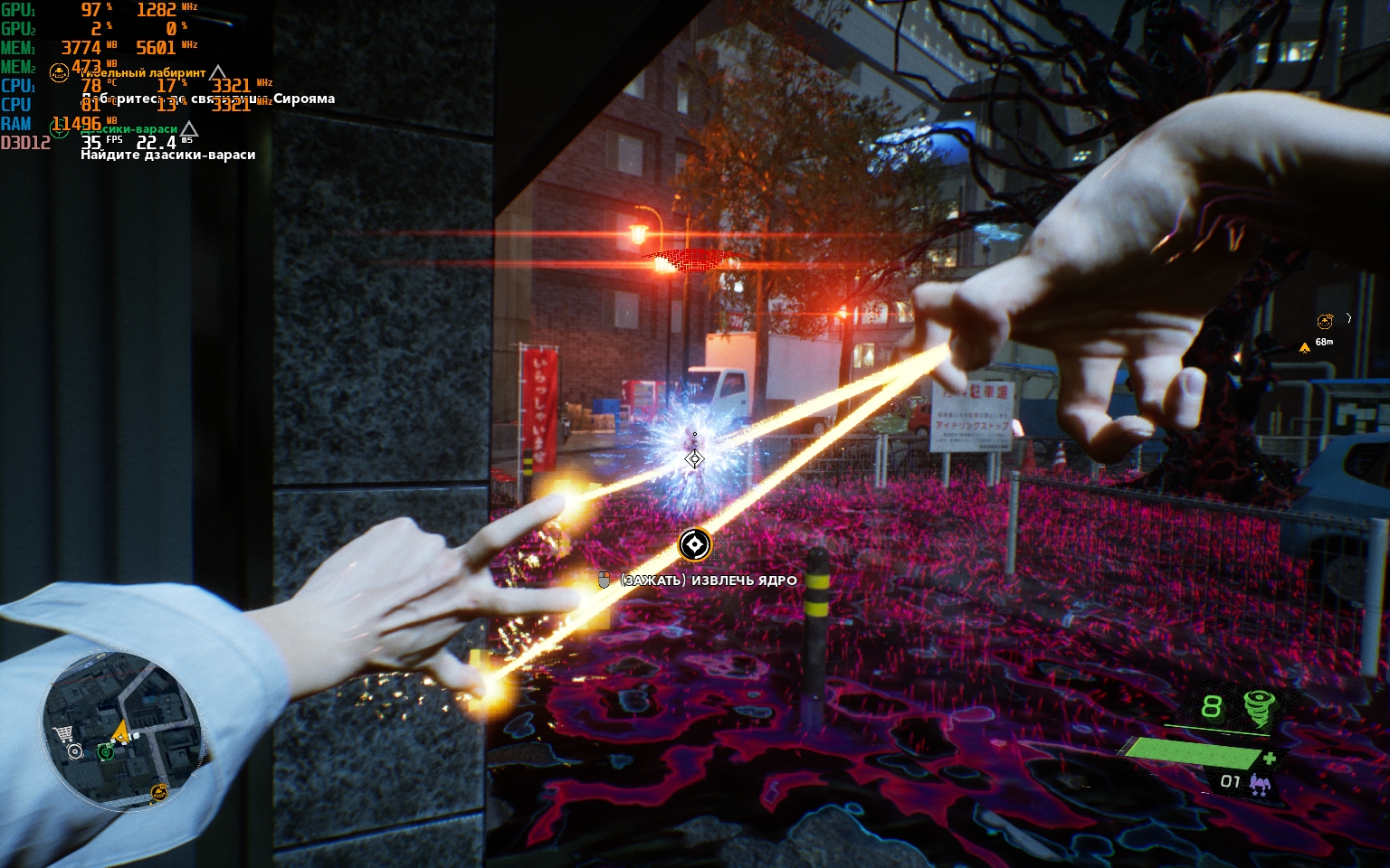 ASUS ROG Flow Z13 (2022) review: The most powerful gaming tablet-207