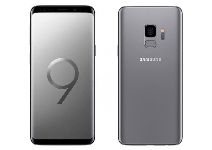 Galaxy S9.jpg