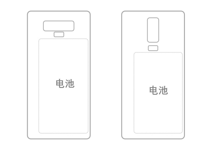 Galaxy-Note-9-Shema.jpg