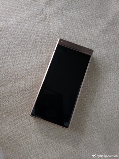 Galaxy-W2019-new-photos-leaked-2.jpg