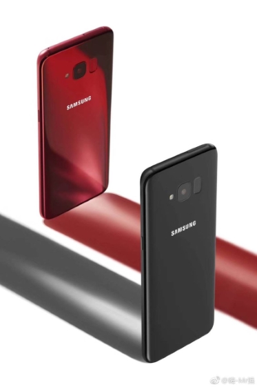 GalaxyS8Lite-2.jpg