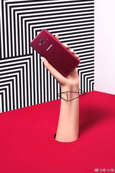 GalaxyS8Lite-3.jpg