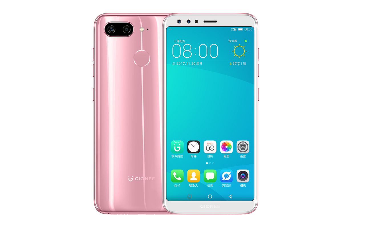 Gionee S11-S11S.png
