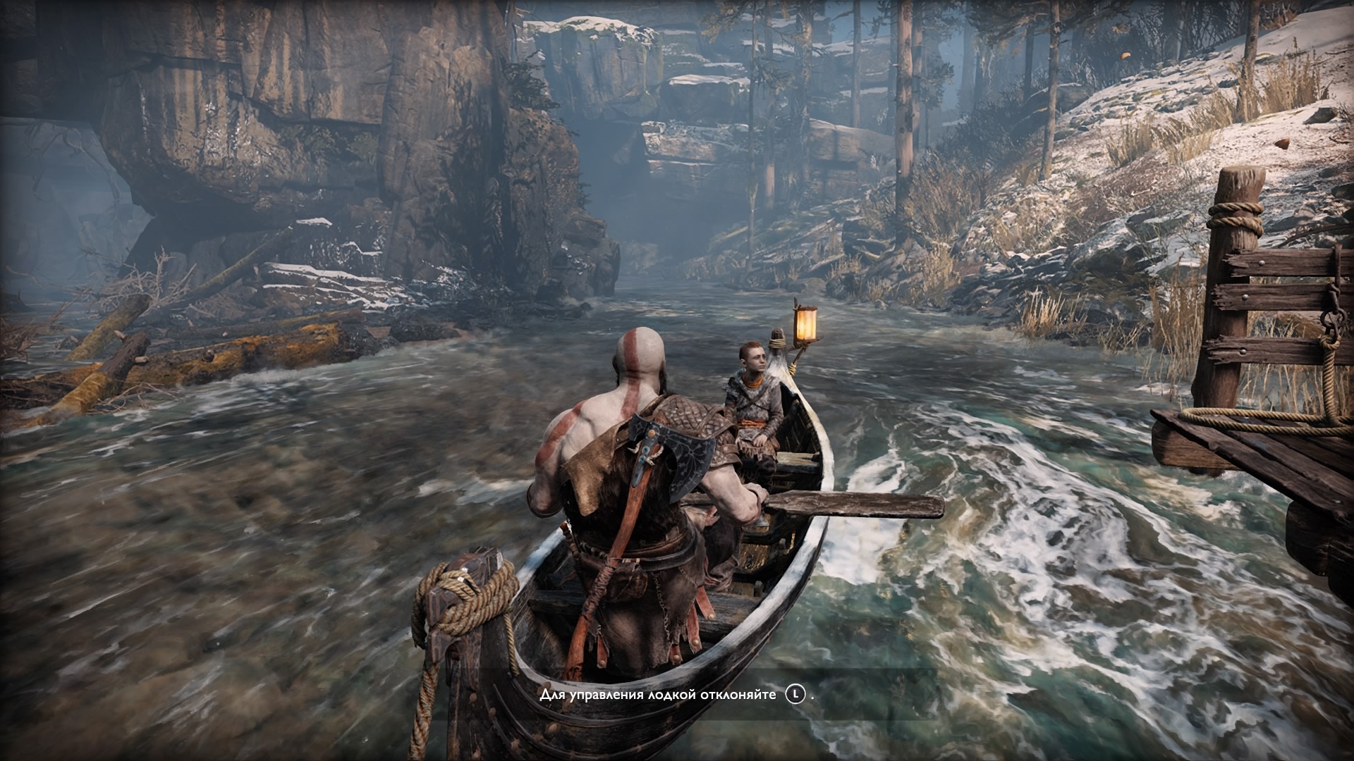 Обзор God of War: в колыбели скандинавских богов-7 God of War_20180420211733.jpg