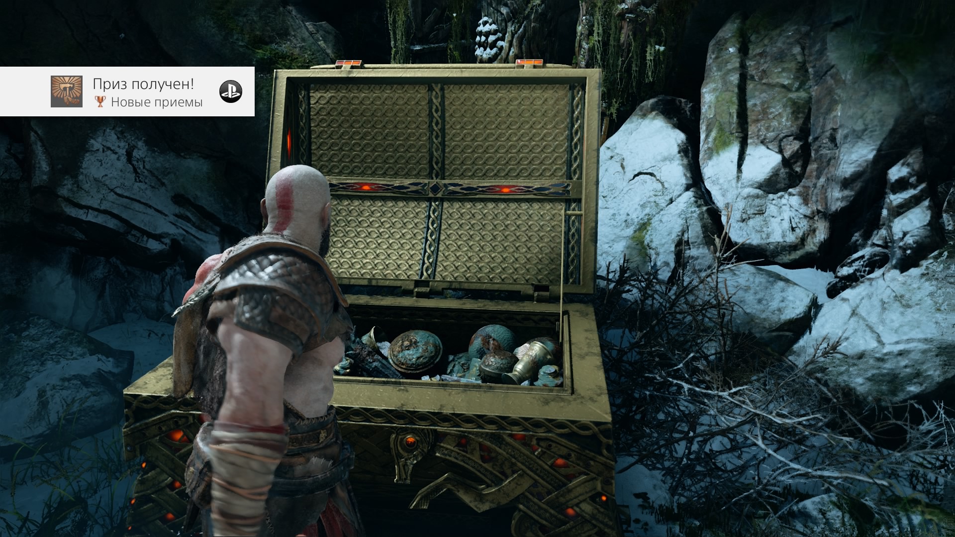 God of War_20180421120116.jpg