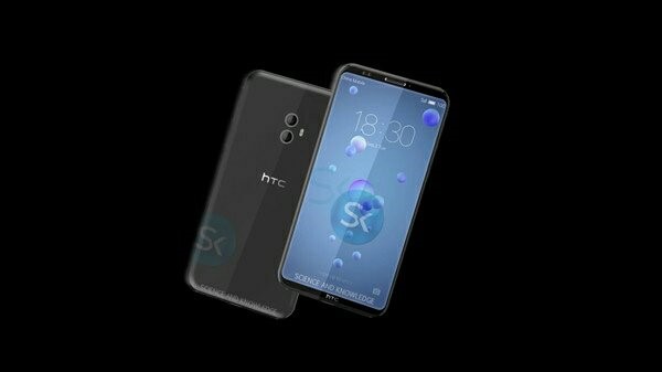 HTC-U12.jpg