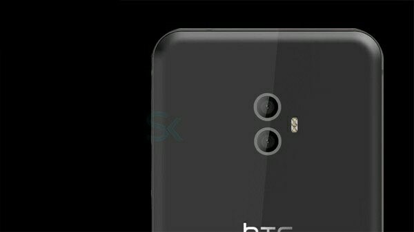 HTCU12.jpg