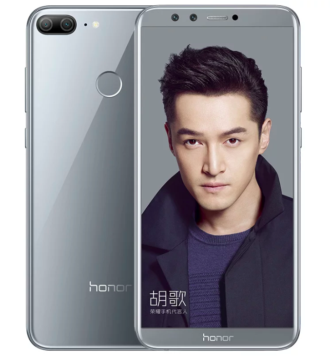 Honor 9 Lite 1.png