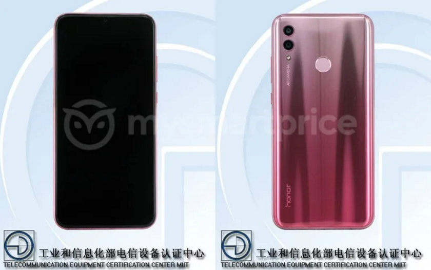 Honor-10-Lite-TENAA-2.png