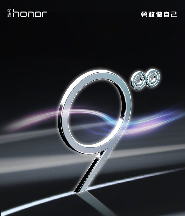 Honor-9-Poster.jpg
