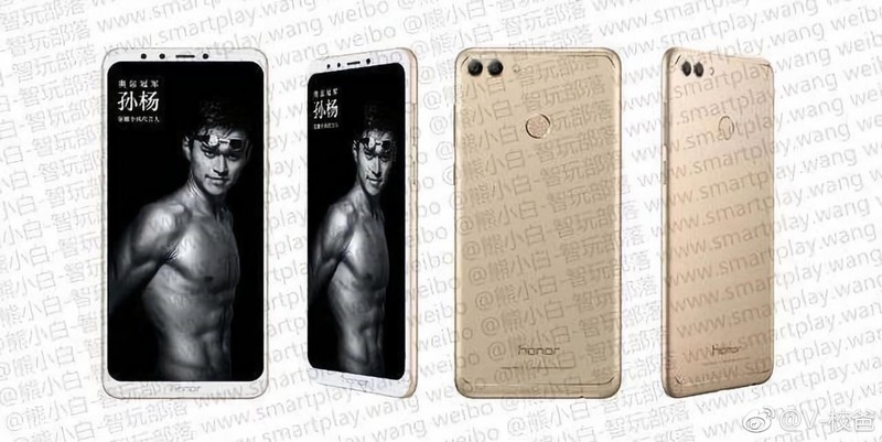 Honor-Note-10-2.jpg