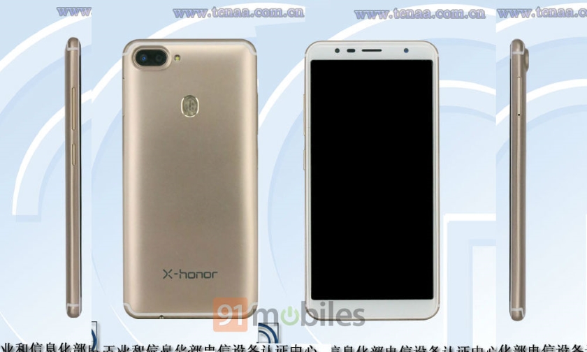 Honor-V12-Full-Images.jpg