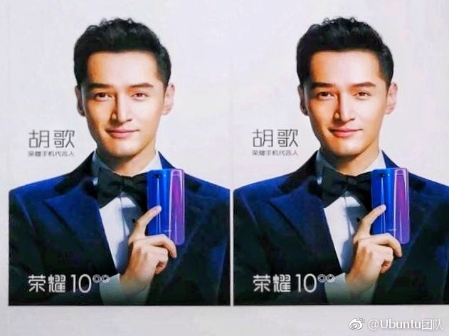 Honor10.jpg