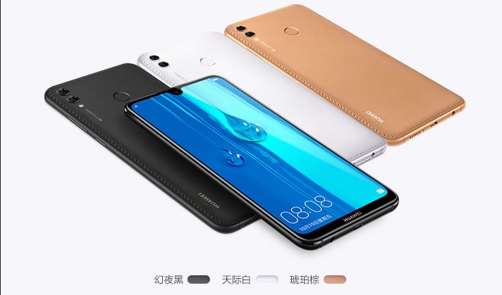 Huawei Enjoy Max.jpg