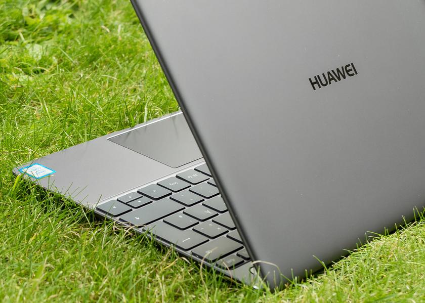 Huawei MateBook D (2018) .jpg