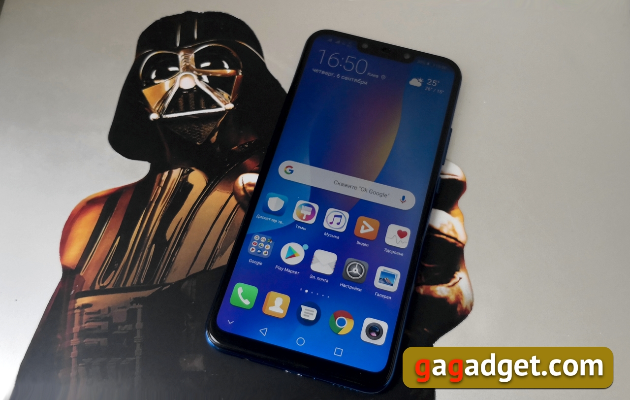 Обзор Huawei P Smart+: самый удачный молодежный смартфон 2018 года Huawei P Smart+ 01.jpg