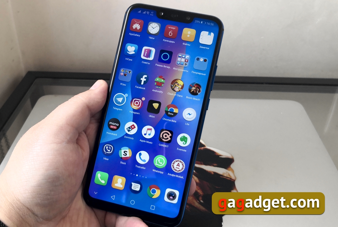 Обзор Huawei P Smart+: самый удачный молодежный смартфон 2018 года-2 Huawei P Smart+ 02.jpg