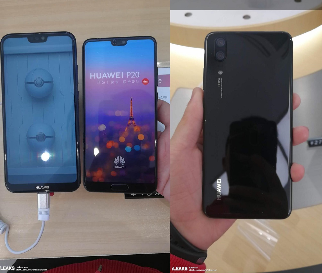 Huawei P20.jpg