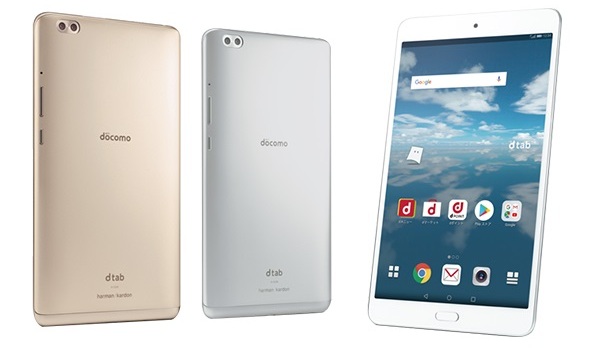 Huawei dtab Compact d-02K.jpg