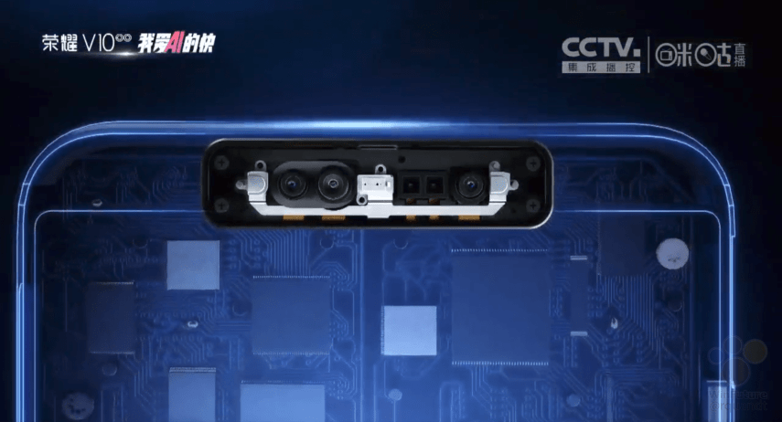 Huawei-Honor-Face-ID-2.jpg