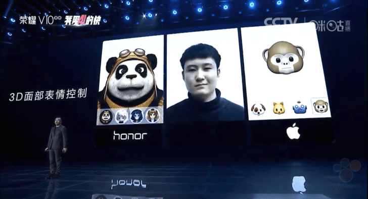 Huawei-Honor-Face-ID-3.jpg