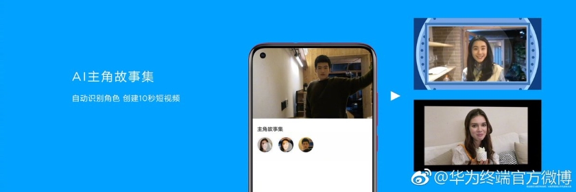 Huawei-Nova-4-6.jpg