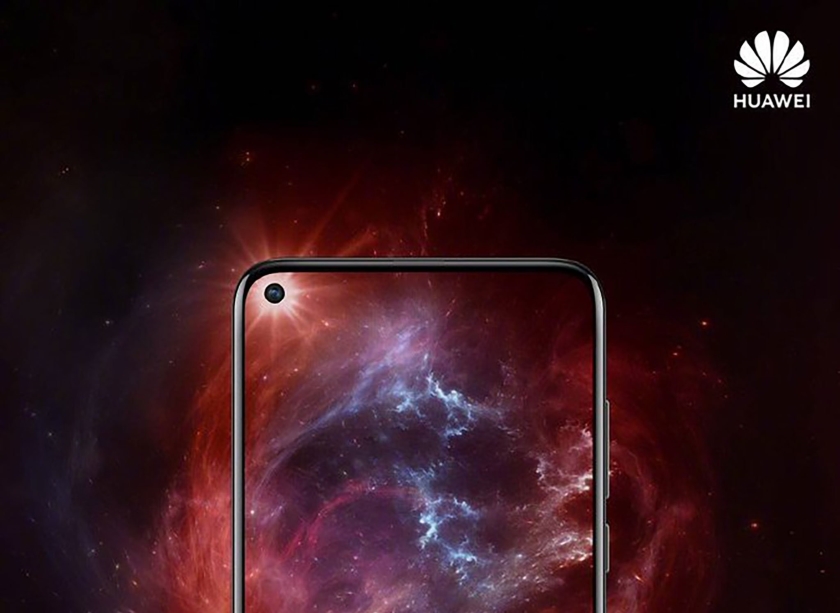 Huawei-Nova-4-in-TENAA.jpg