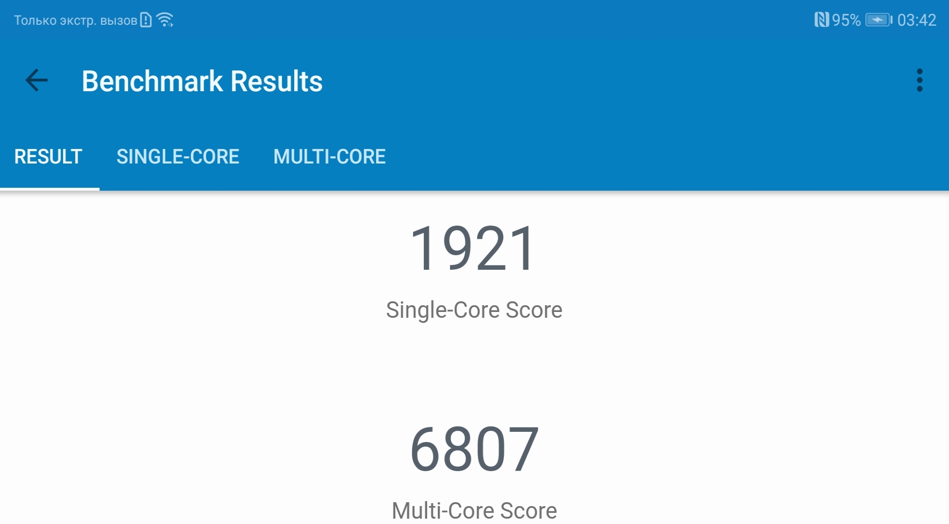 Huawei_P20_Pro_scr_10.jpg
