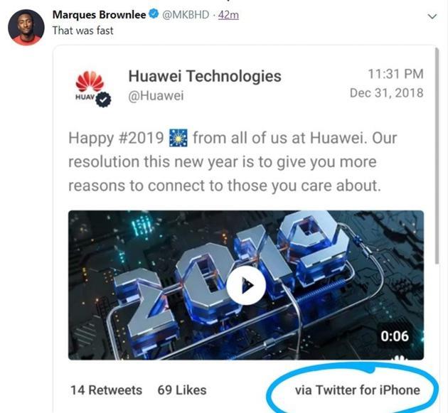 Huawei.jpg