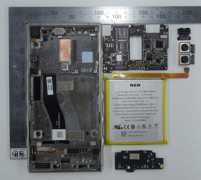 Hydrogen-One-Internal-2.jpg