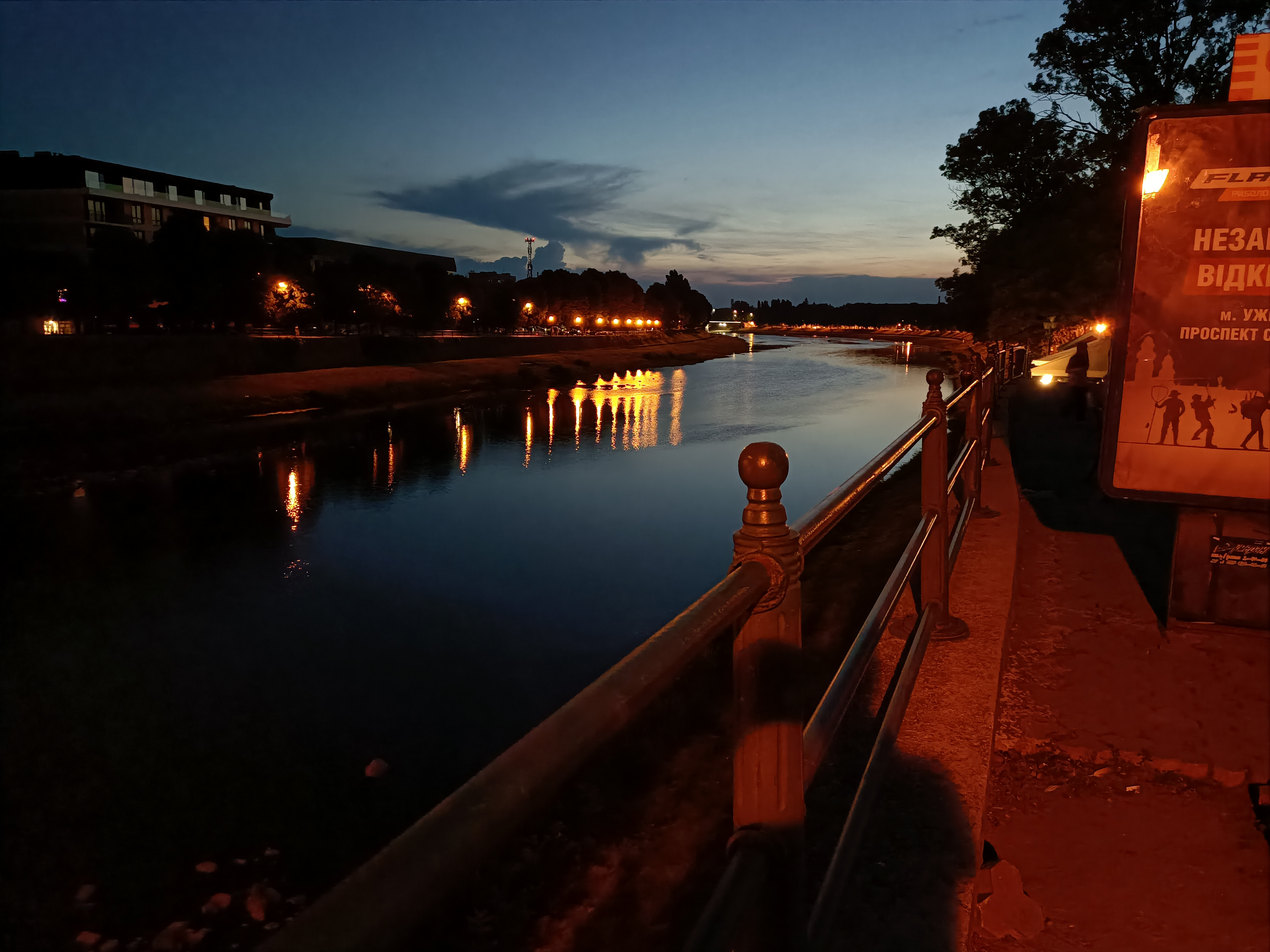 Oneplus Nord CE 2 5G: добре укомплектований смартфон за $305-203