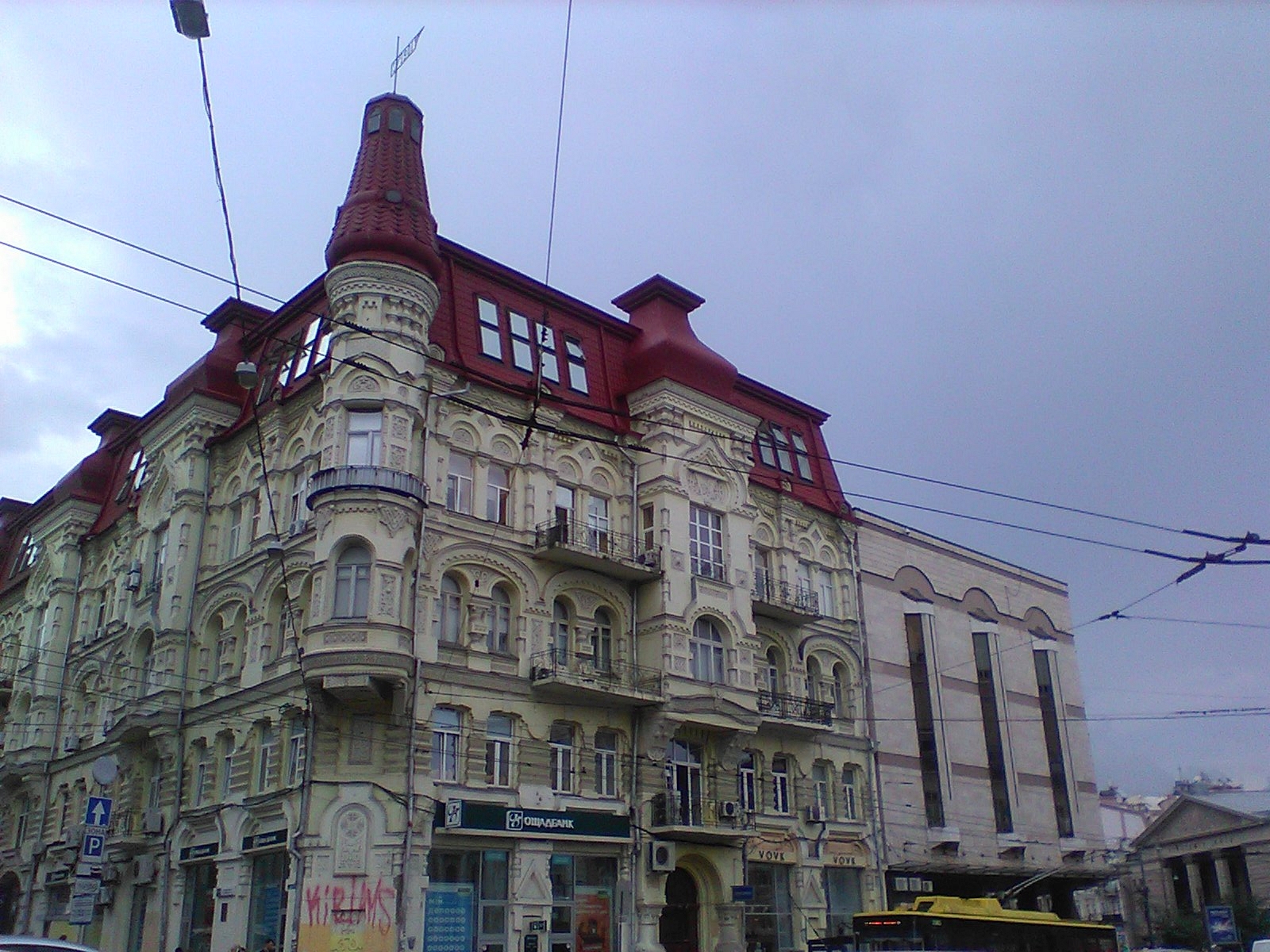 IMG_0001.jpg