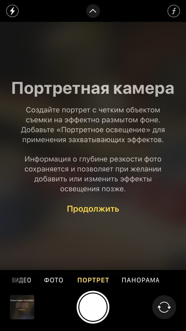 Обзор iPhone SE 2: самый продаваемый айфон 2020 года-71