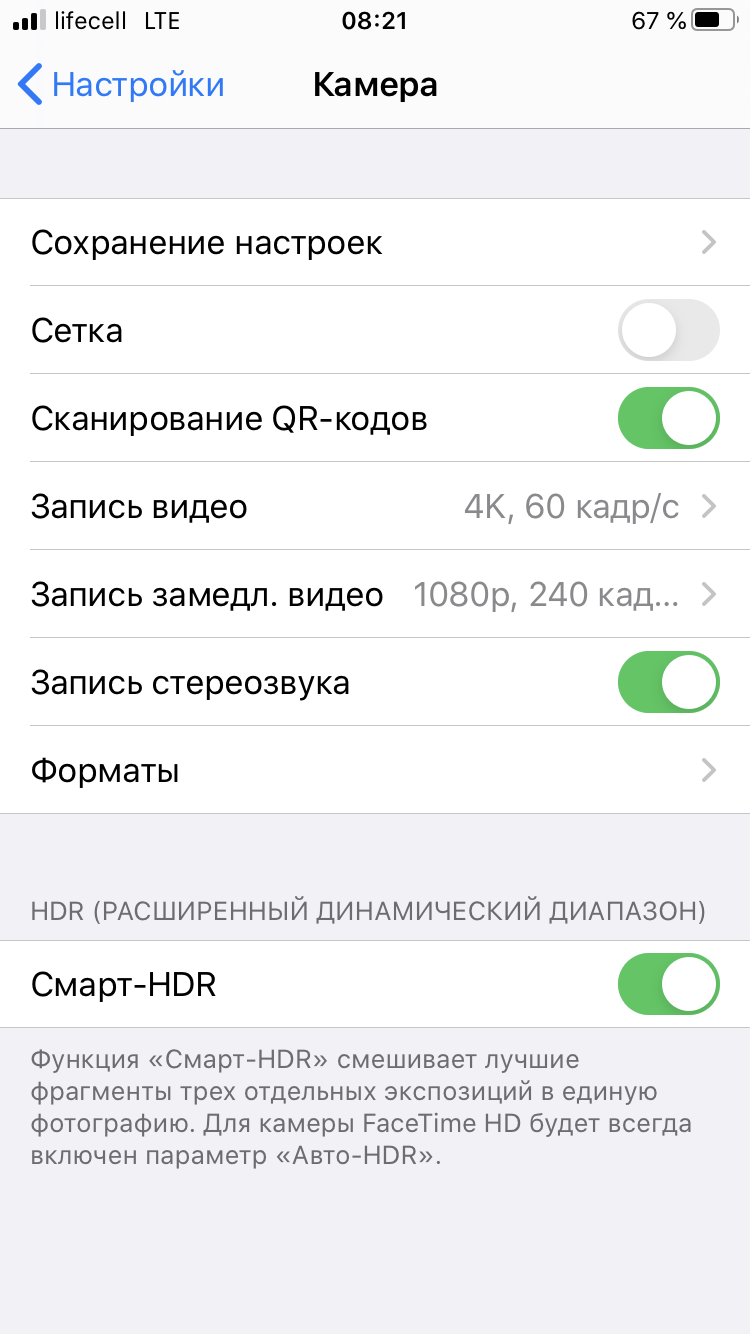 Обзор iPhone SE 2: самый продаваемый айфон 2020 года-73