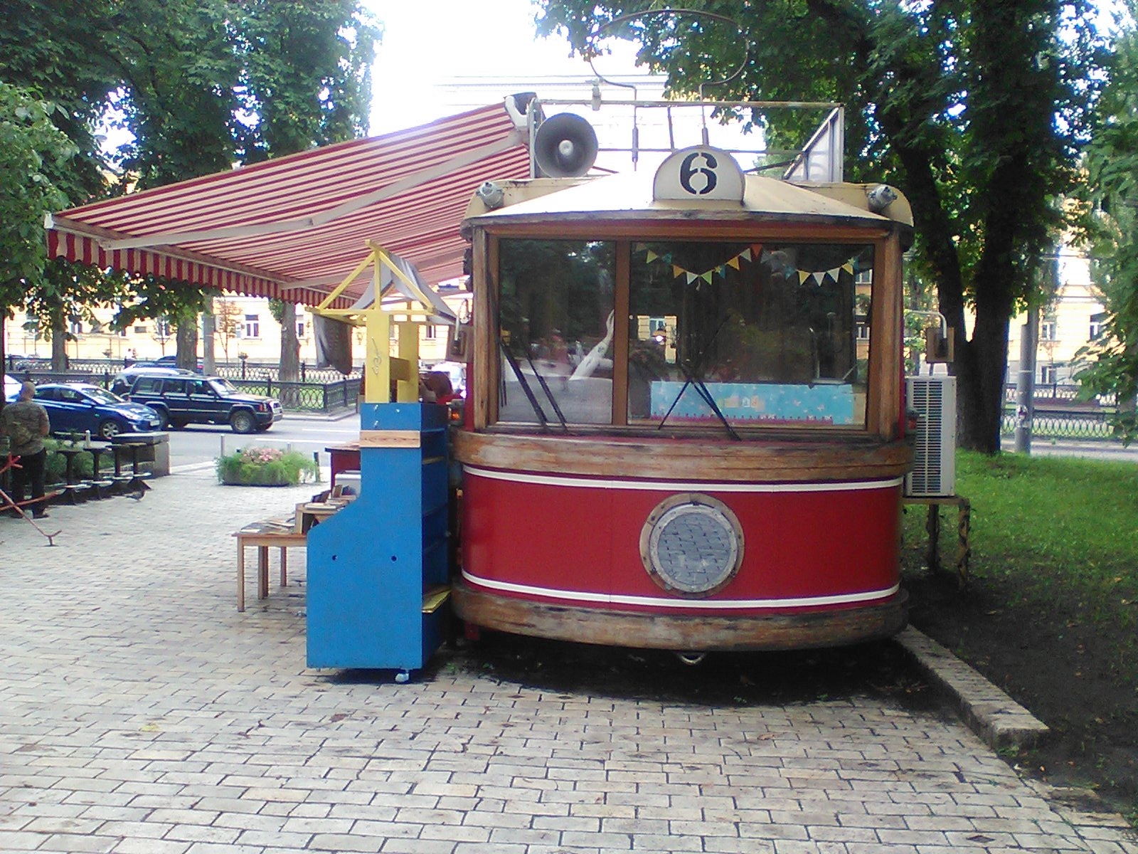 IMG_0016.jpg