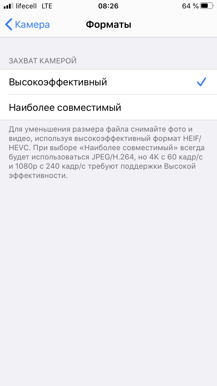 Обзор iPhone SE 2: самый продаваемый айфон 2020 года-74