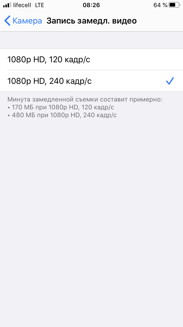 Обзор iPhone SE 2: самый продаваемый айфон 2020 года-75