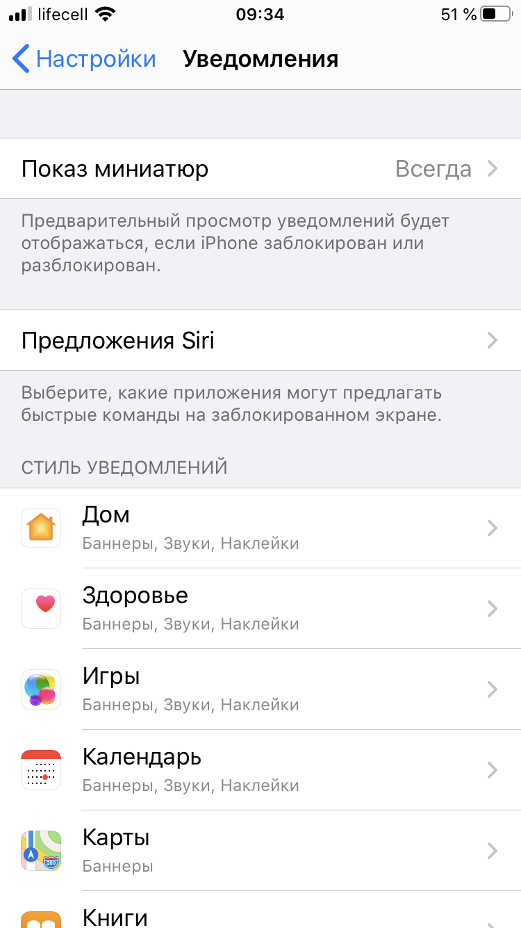 Обзор iPhone SE 2: самый продаваемый айфон 2020 года-36