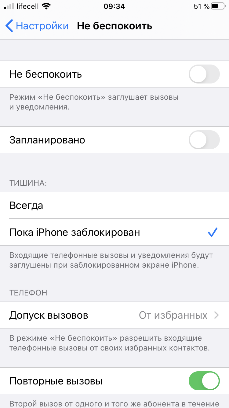 Обзор iPhone SE 2: самый продаваемый айфон 2020 года-38