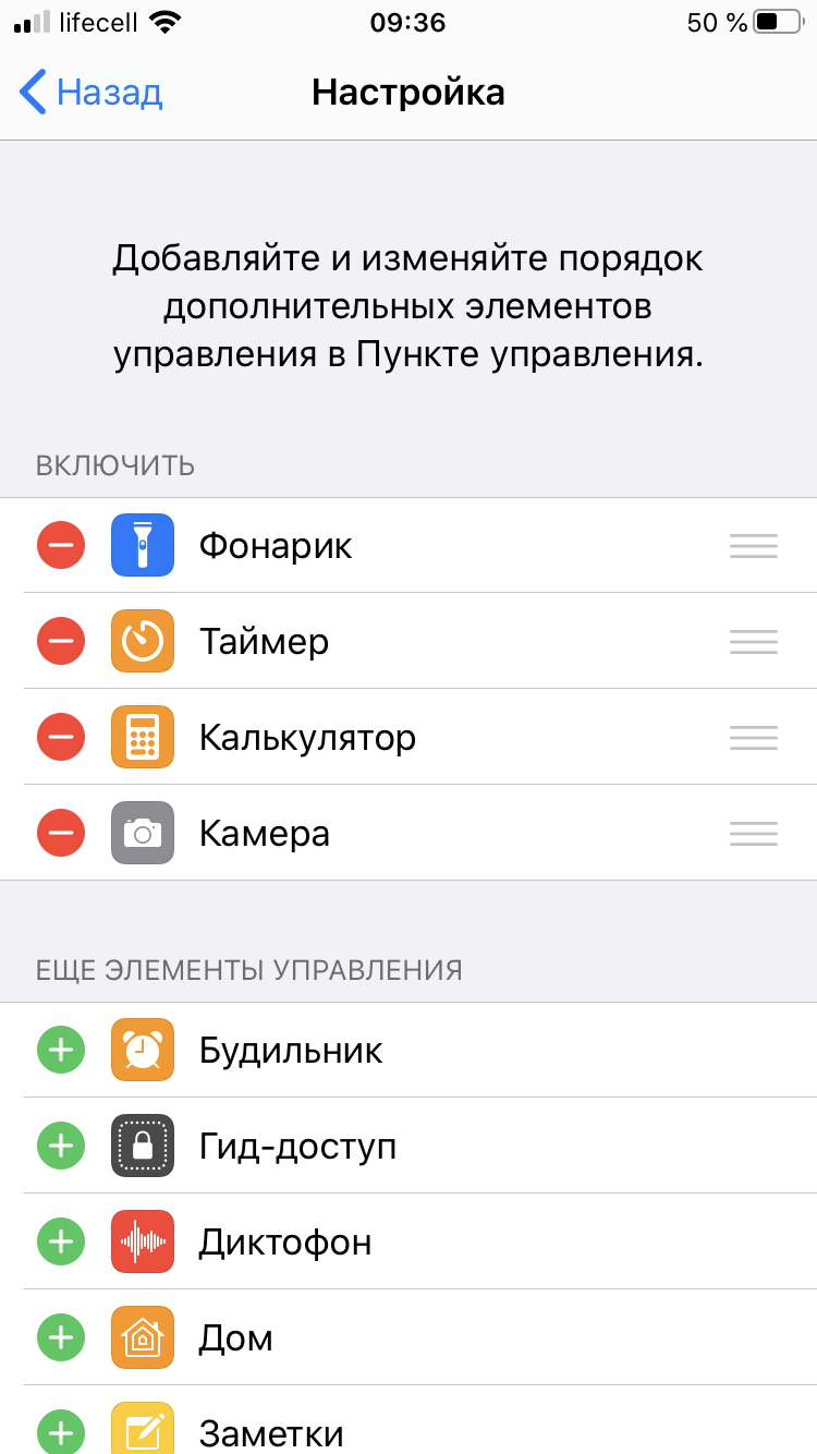 Обзор iPhone SE 2: самый продаваемый айфон 2020 года-44