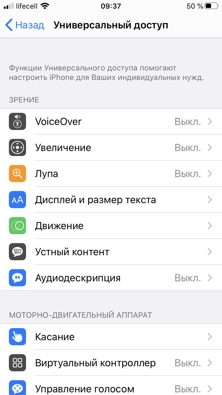 Обзор iPhone SE 2: самый продаваемый айфон 2020 года-47